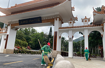 Shenzhen Xianhu Botanical Garden Tourism Public Toilet Beautification and Cleaning and Park Sanitati