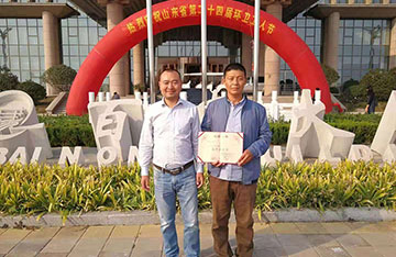 Good news! Zhang Chunlei of our Yutai Branch was awarded the honorary title of City Beautician of Shandong Sanitation Department