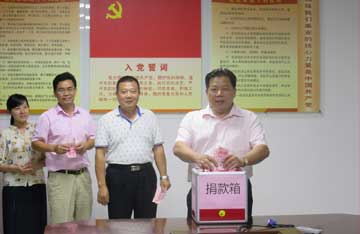 Longjishun made a donation to children with leukemia, whose parents work for the Chenggong project.