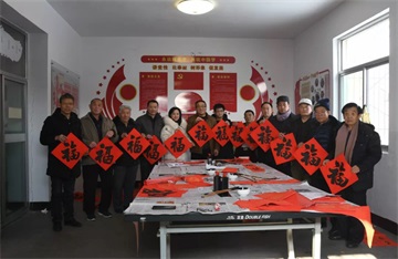 The Shunyangquan Branch of Longjishun delivered fortune to thousands of households